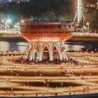 Размещение интеграции в Telegram. Логотип Телеграм канала @kzn_news_24