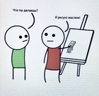 Размещение интеграции в Telegram. Логотип Телеграм канала @opencallRus