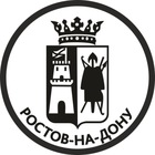 Размещение интеграции в Telegram. Логотип Телеграм канала @rostov_chat_uslugi