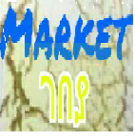 Advertising in Telegram. Telegram Channel logo "Market- ገበያ" Advertising in Telegram. Telegram Channel logo @marketgebeyaa