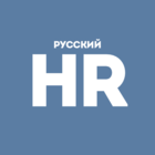 Размещение интеграции в Telegram. Логотип Телеграм канала "Русский HR" Размещение интеграции в Telegram. Логотип Телеграм канала @rus_hr