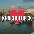 Размещение интеграции в Telegram. Логотип Телеграм канала "КРАСНОГОРСК ОНЛАЙН" Размещение интеграции в Telegram. Логотип Телеграм канала @krasnogorsk_oblast