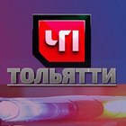Размещение интеграции в Telegram. Логотип Телеграм канала "ЧП Тольятти" Размещение интеграции в Telegram. Логотип Телеграм канала @chptlt