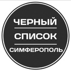 Размещение интеграции в Telegram. Логотип Телеграм канала @chsim1