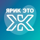 Размещение интеграции в Telegram. Логотип Телеграм канала "Ярославль - это Ж" Размещение интеграции в Telegram. Логотип Телеграм канала Ярославль - это Ж