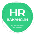 Размещение интеграции в Telegram. Логотип Телеграм канала "HR Вакансии" Размещение интеграции в Telegram. Логотип Телеграм канала @hrvacancies_rff