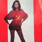 Размещение интеграции в Telegram. Логотип Телеграм канала @nostalgiaaa1