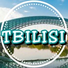 Размещение интеграции в Telegram. Логотип Телеграм канала @mytbilisi_chat