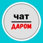 Размещение интеграции в Telegram. Логотип Телеграм канала @moskvadarom