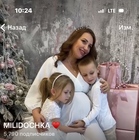 Размещение интеграции в Telegram. Логотип Телеграм канала "milidochka" Размещение интеграции в Telegram. Логотип Телеграм канала @milidochka