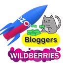 Размещение интеграции в Telegram. Логотип Телеграм канала @reklama_bloggers_wb2