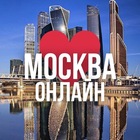 Размещение интеграции в Telegram. Логотип Телеграм канала "МОСКВА ОНЛАЙН" Размещение интеграции в Telegram. Логотип Телеграм канала @moscow_online_msk1