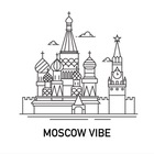 Размещение интеграции в Telegram. Логотип Телеграм канала "Moscow vibe| Новости Москвы" Размещение интеграции в Telegram. Логотип Телеграм канала Moscow vibe| Новости Москвы