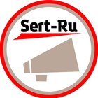 Размещение интеграции в Telegram. Логотип Телеграм канала "Сертификаты для маркетплейса" Размещение интеграции в Telegram. Логотип Телеграм канала @sert_ru1