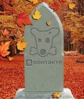 Размещение интеграции в Telegram. Логотип Телеграм канала "Мертвые страницы" Размещение интеграции в Telegram. Логотип Телеграм канала @d_pages