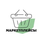 Размещение интеграции в Telegram. Логотип Телеграм канала @mplace_wildberriesozon