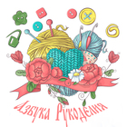 Размещение интеграции в Telegram. Логотип Телеграм канала @AzbukaRukodelia