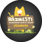 Размещение интеграции в Telegram. Логотип Телеграм канала "Барахолка Уссурийск" Размещение интеграции в Telegram. Логотип Телеграм канала @barakholka_ussuriysk