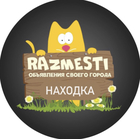 Размещение интеграции в Telegram. Логотип Телеграм канала "Барахолка Находка" Размещение интеграции в Telegram. Логотип Телеграм канала @baraholka_nakhodk