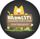Размещение интеграции в Telegram. Логотип Телеграм канала "Барахолка Благовещенск" Размещение интеграции в Telegram. Логотип Телеграм канала @Barakholka_blag