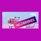 Размещение интеграции в Telegram. Логотип Телеграм канала "FBS WIldberries Seller" Размещение интеграции в Telegram. Логотип Телеграм канала @wildberriesfbs