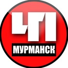 Размещение интеграции в Telegram. Логотип Телеграм канала "Мурманск. Происшествия" Размещение интеграции в Telegram. Логотип Телеграм канала Мурманск. Происшествия
