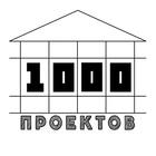 Размещение интеграции в Telegram. Логотип Телеграм канала "1000 Проектов|Дома|Интерьер" Размещение интеграции в Telegram. Логотип Телеграм канала 1000 Проектов|Дома|Интерьер
