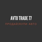 Размещение интеграции в Telegram. Логотип Телеграм канала @Avtotrade7