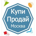 Размещение интеграции в Telegram. Логотип Телеграм канала @msk_kypi_prodai