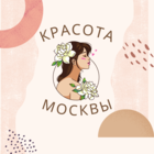 Размещение интеграции в Telegram. Логотип Телеграм канала "Красота Москва Бьюти" Размещение интеграции в Telegram. Логотип Телеграм канала @krasotamoskvi
