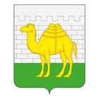 Размещение интеграции в Telegram. Логотип Телеграм канала @chelyabinsk_chat_gruppa