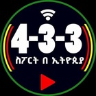 Advertising in Telegram. Telegram Channel logo "4-3-3 Sport Highlight" Advertising in Telegram. Telegram Channel logo 4-3-3 Sport Highlight