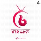 Advertising in Telegram. Telegram Channel logo "Hindi Movie" Advertising in Telegram. Telegram Channel logo @Hindi_Amharic