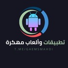 Advertising in Telegram. Telegram Channel logo "تطبيقات والعاب معدلة Apps Mods free" Advertising in Telegram. Telegram Channel logo @gaemsmahdi