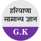 Advertising in Telegram. Telegram Channel logo "Haryana Exams" Advertising in Telegram. Telegram Channel logo @Haryana_Judiciary_GK_HPSC_HSSC