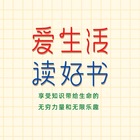 Advertising in Telegram. Telegram Channel logo @sharing_books4u