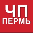 Размещение интеграции в Telegram. Логотип Телеграм канала "Пермь ЧП и ДТП, новости" Размещение интеграции в Telegram. Логотип Телеграм канала @chp_prm
