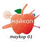Размещение интеграции в Telegram. Логотип Телеграм канала "Майкоп 01" Размещение интеграции в Telegram. Логотип Телеграм канала @maykop_01