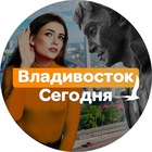 Размещение интеграции в Telegram. Логотип Телеграм канала "Владивосток Сегодня | новости" Размещение интеграции в Telegram. Логотип Телеграм канала @vladivostok_gorod