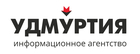 Размещение интеграции в Telegram. Логотип Телеграм канала "Ижевск | Новости | ИА Удмуртия" Размещение интеграции в Telegram. Логотип Телеграм канала @udmurt_media