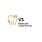 Размещение интеграции в Telegram. Логотип Телеграм канала "Dental videos I Стоматологические видео | Стоматология" Размещение интеграции в Telegram. Логотип Телеграм канала @stom_video