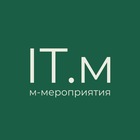 Размещение интеграции в Telegram. Логотип Телеграм канала "IT мероприятия России / ITMeeting / IT events" Размещение интеграции в Telegram. Логотип Телеграм канала @iteventsrus