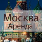 Размещение интеграции в Telegram. Логотип Телеграм канала "Аренда жилья Москва | Сниму | Сдам квартиру комнату" Размещение интеграции в Telegram. Логотип Телеграм канала @vuldom_moscow