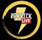 Размещение интеграции в Telegram. Логотип Телеграм канала "Иркутск Live" Размещение интеграции в Telegram. Логотип Телеграм канала @liveirkytsk