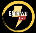 Размещение интеграции в Telegram. Логотип Телеграм канала "Барнаул Live" Размещение интеграции в Telegram. Логотип Телеграм канала @livebarnaul