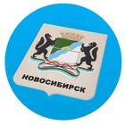 Размещение интеграции в Telegram. Логотип Телеграм канала "Привет, это Новосибирск" Размещение интеграции в Telegram. Логотип Телеграм канала Привет, это Новосибирск
