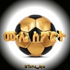 Advertising in Telegram. Telegram Channel logo "የሙሌ ስፖርት የጎል ቻናል" Advertising in Telegram. Telegram Channel logo የሙሌ ስፖርት የጎል ቻናል