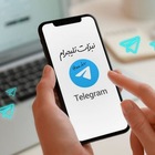 Advertising in Telegram. Telegram Channel logo @zz_Hv