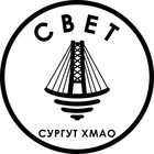 Размещение интеграции в Telegram. Логотип Телеграм канала "СВЕТ💡Сургут" Размещение интеграции в Telegram. Логотип Телеграм канала @Surgut_svet