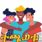 Advertising in Telegram. Telegram Channel logo "Let's play (ተጫወቱ)" Advertising in Telegram. Telegram Channel logo @chewatakenaga
